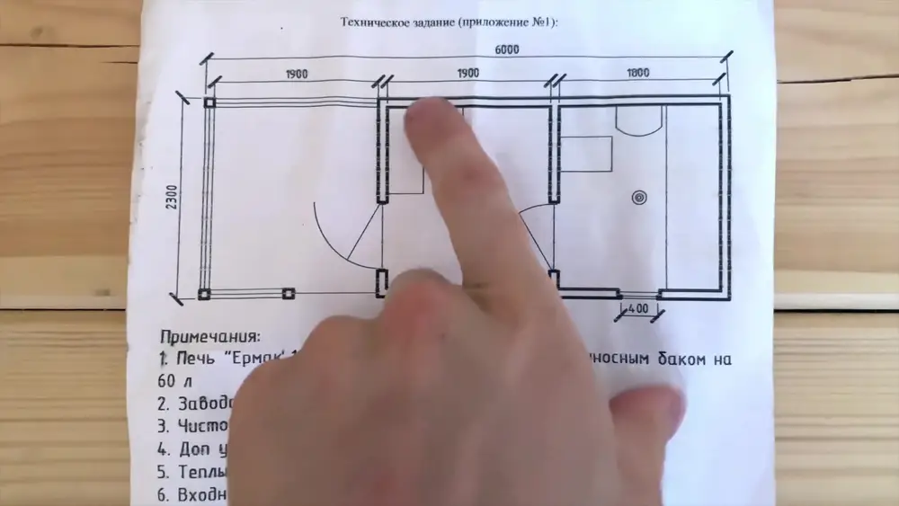 Планировка мобильной бани 4 метра с крыльцом 2 метра, размеры помещений и окон