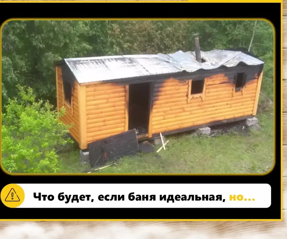 Разные модели печей, которые ставят в мобильные бани: Ермак, Везувий, Жара. Выбор влияет на расход дров и характер пара