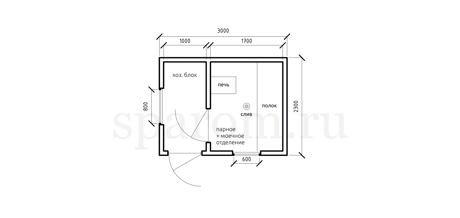 Планировка №1