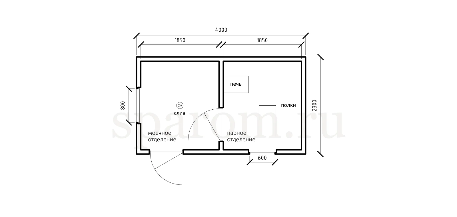 Планировка №1
