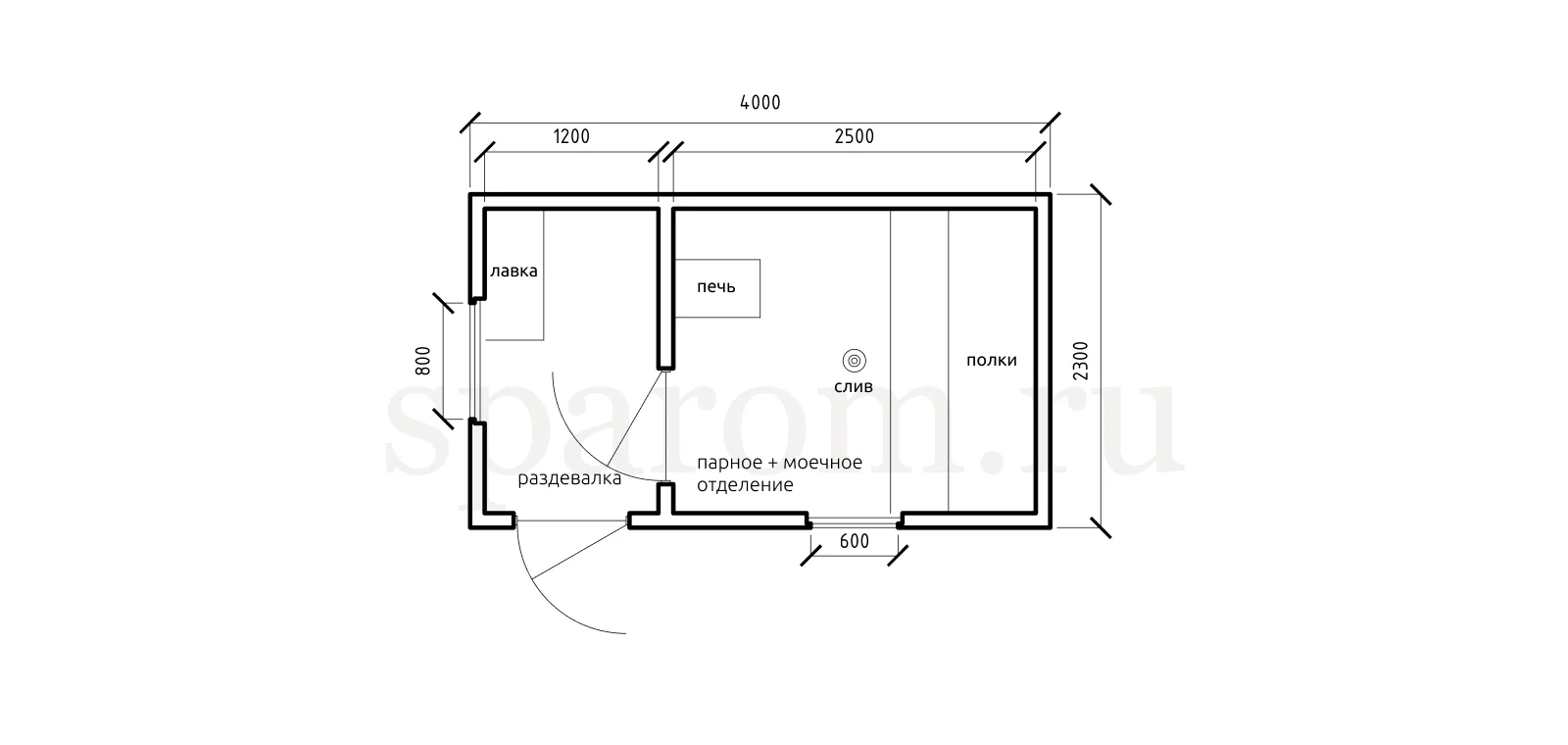 Планировка №2