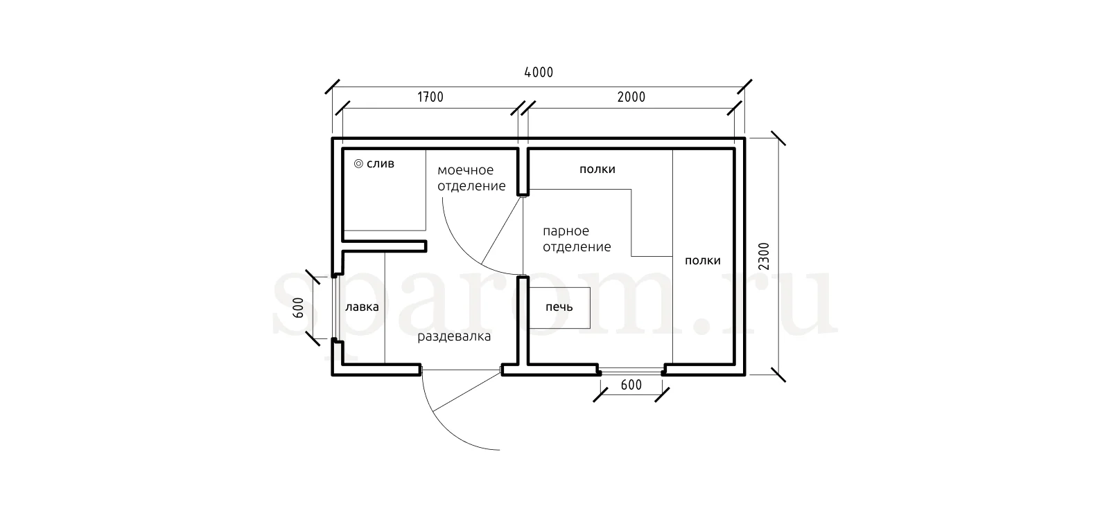 Планировка №3