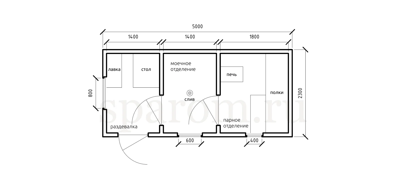 Планировка №1