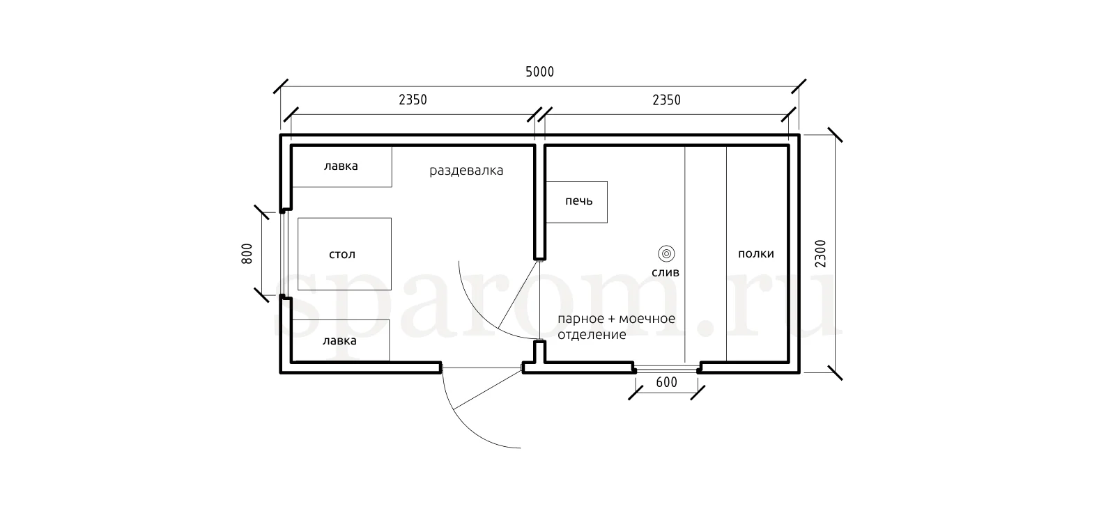 Планировка №2