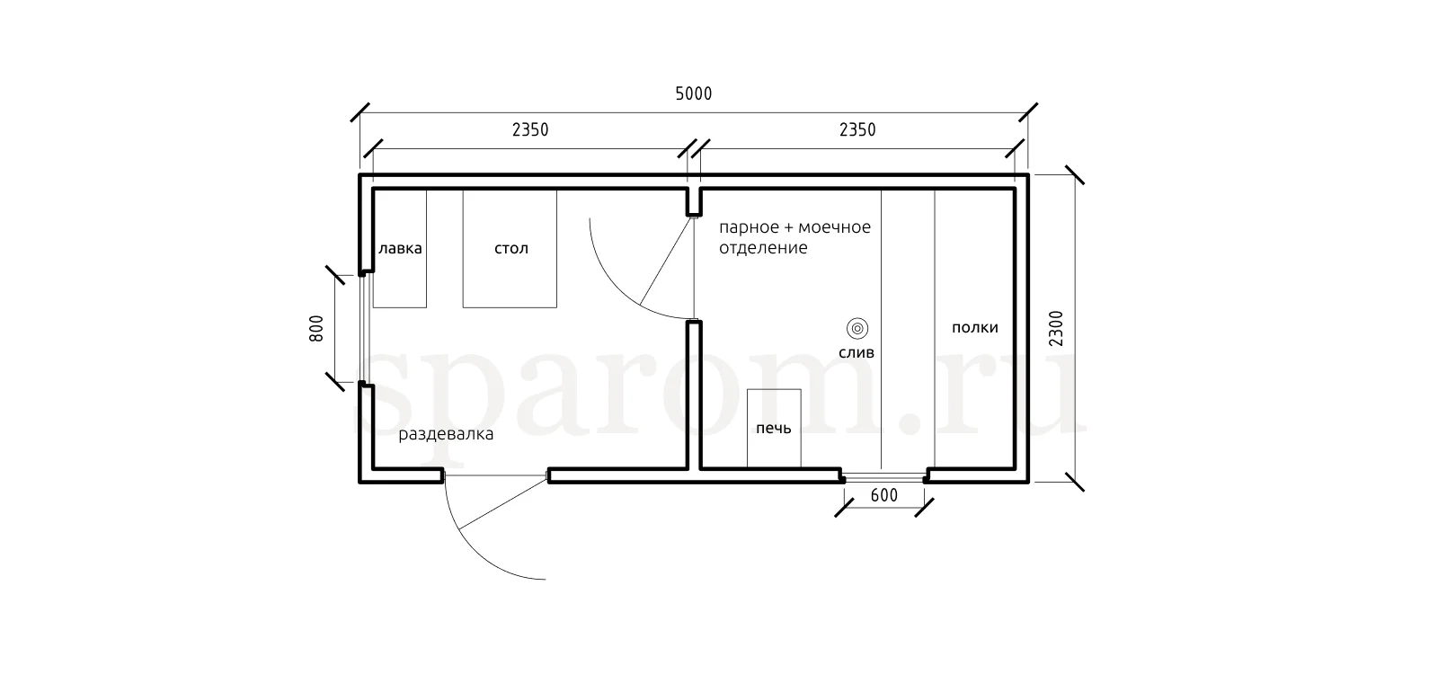 Планировка №4