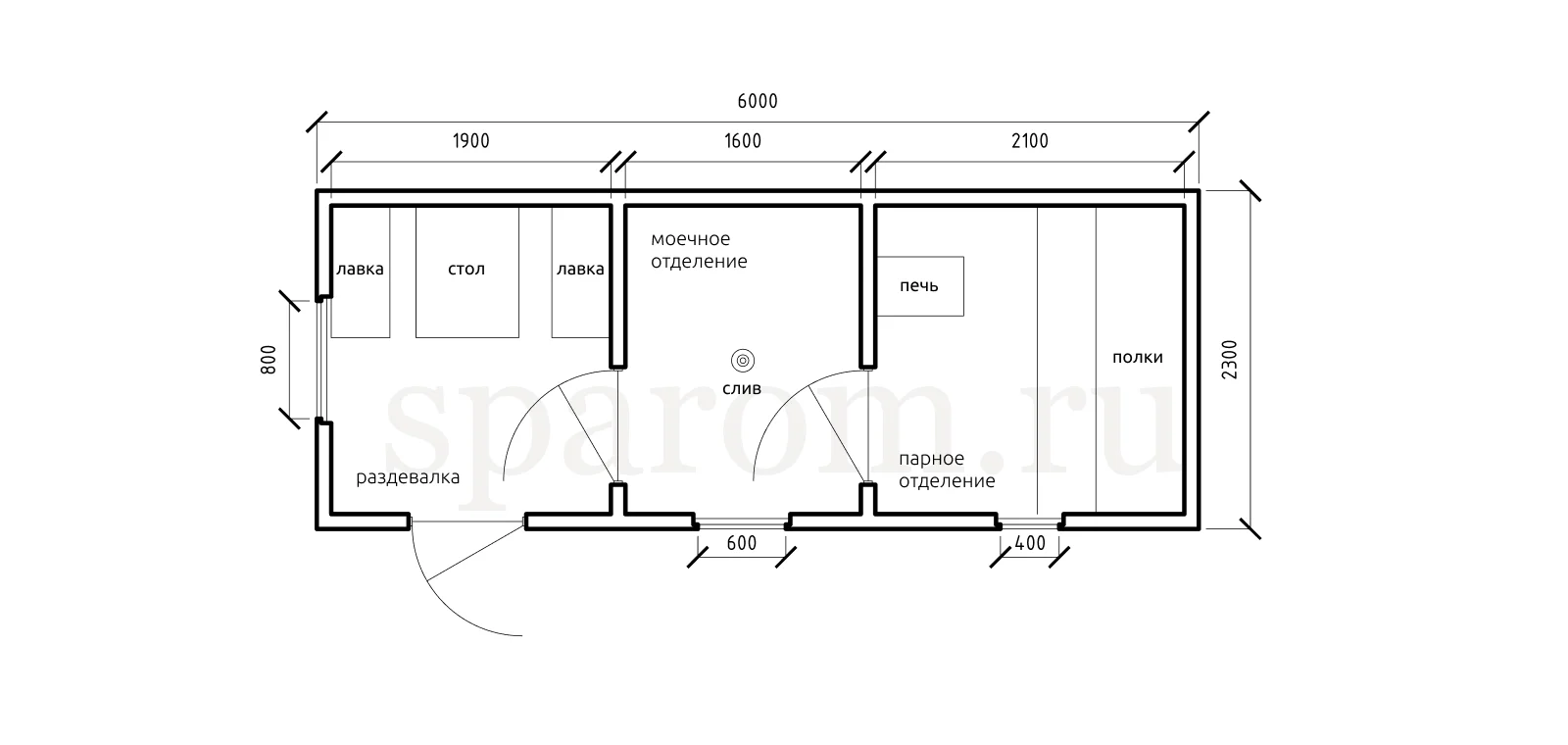 Планировка №1