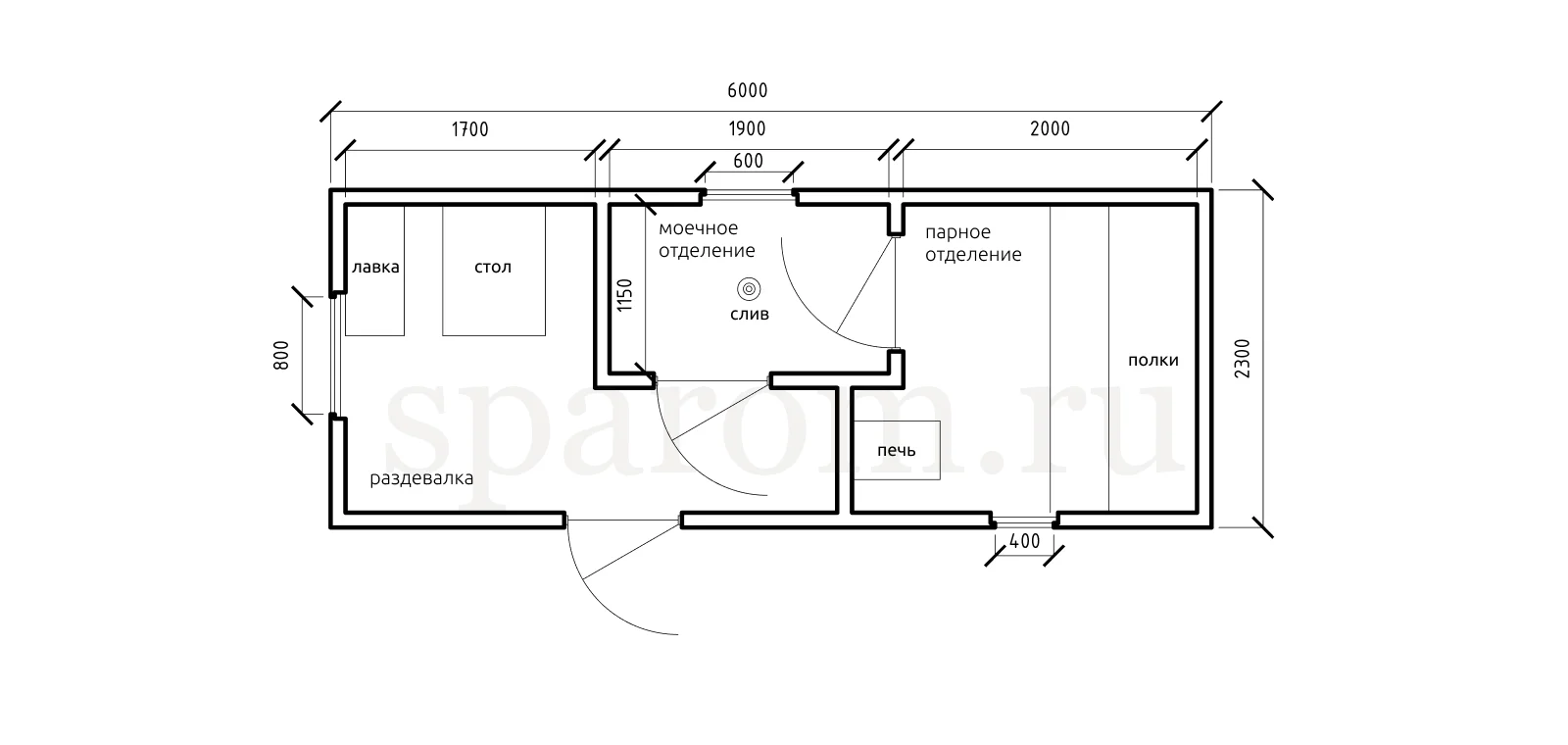 Планировка №5