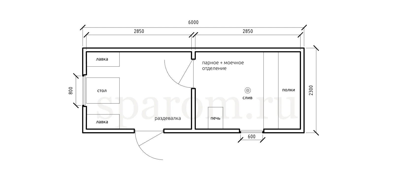 Планировка №7
