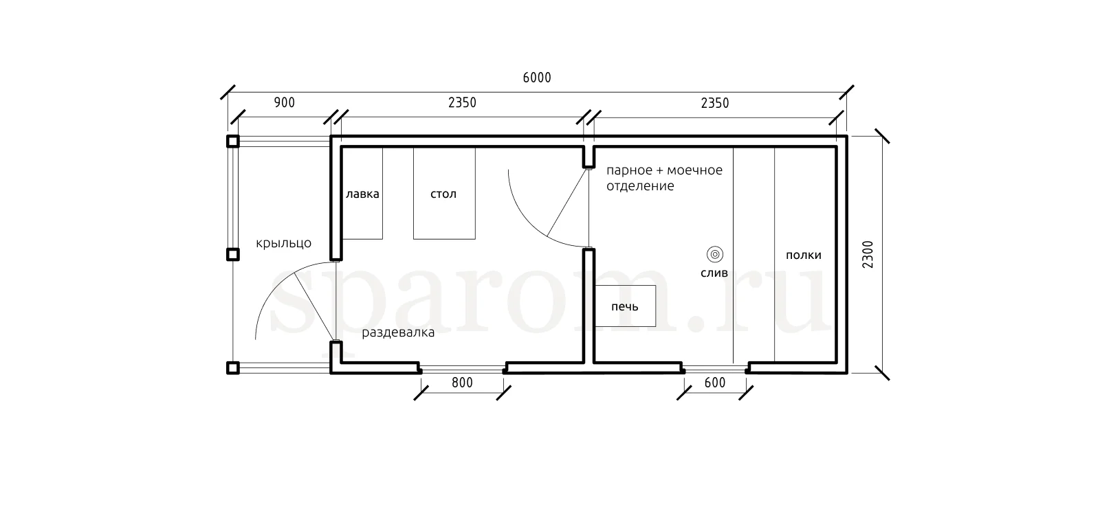 Планировка №2