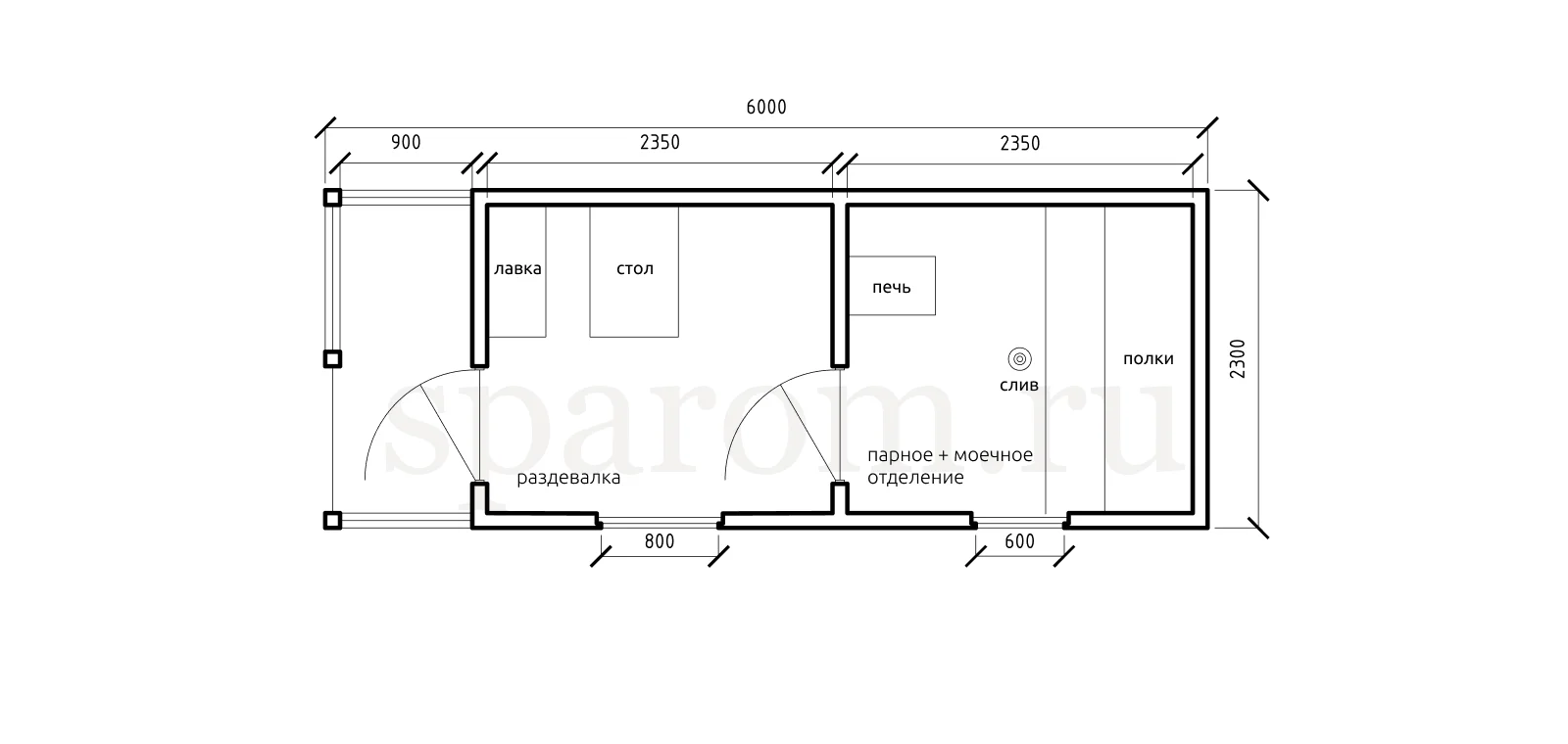 Планировка №3