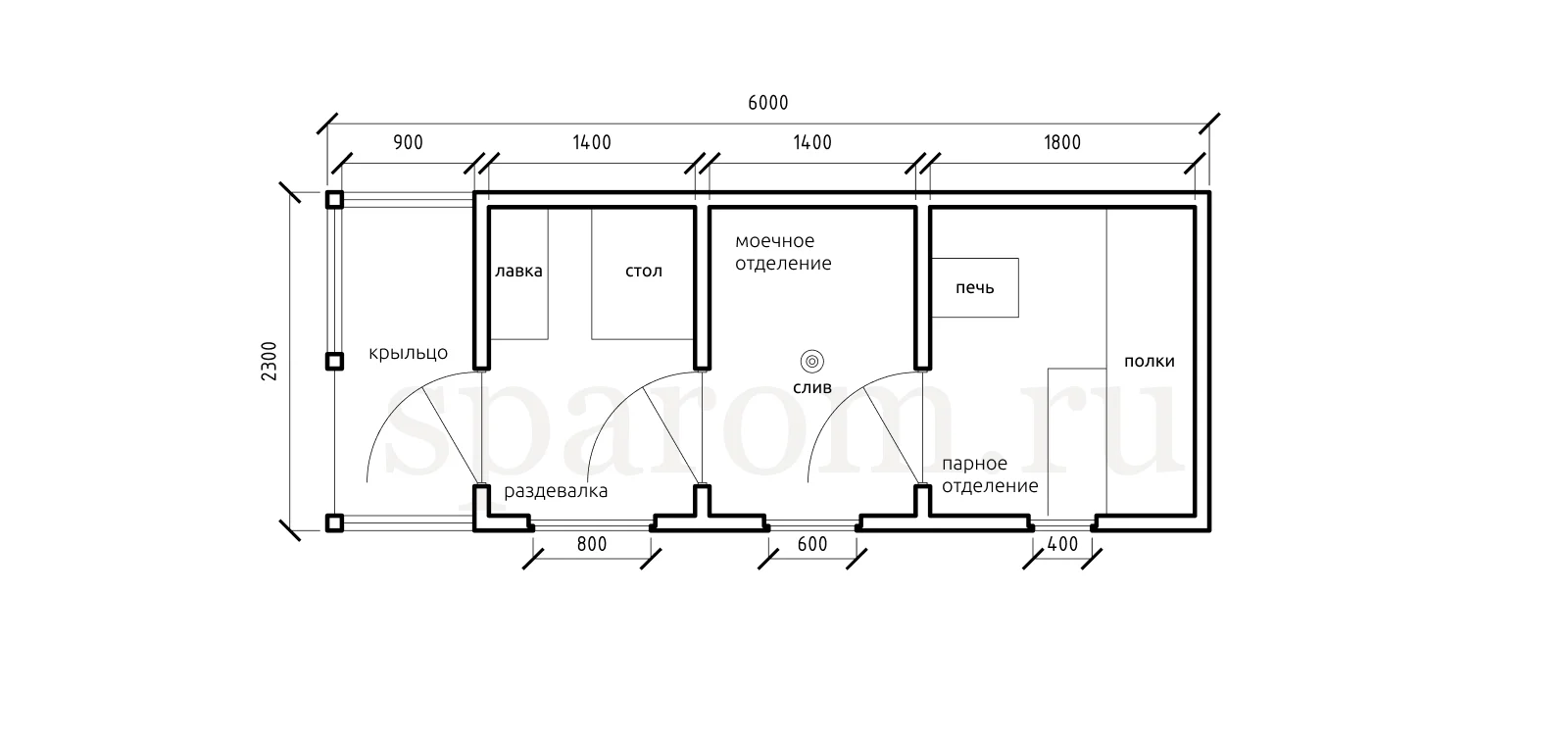 Планировка №4