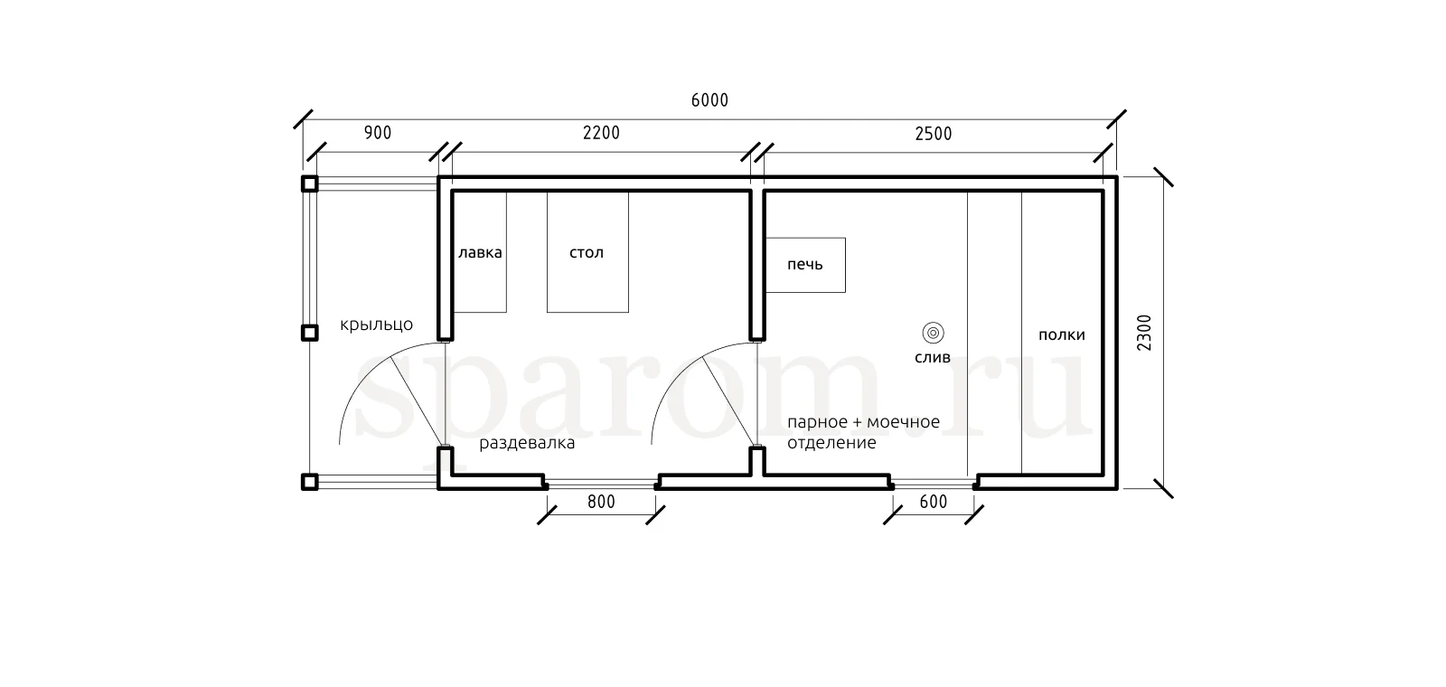 Планировка №5