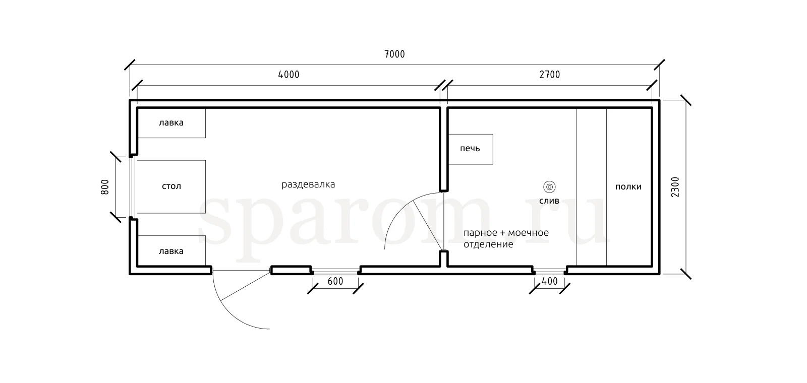Планировка №3