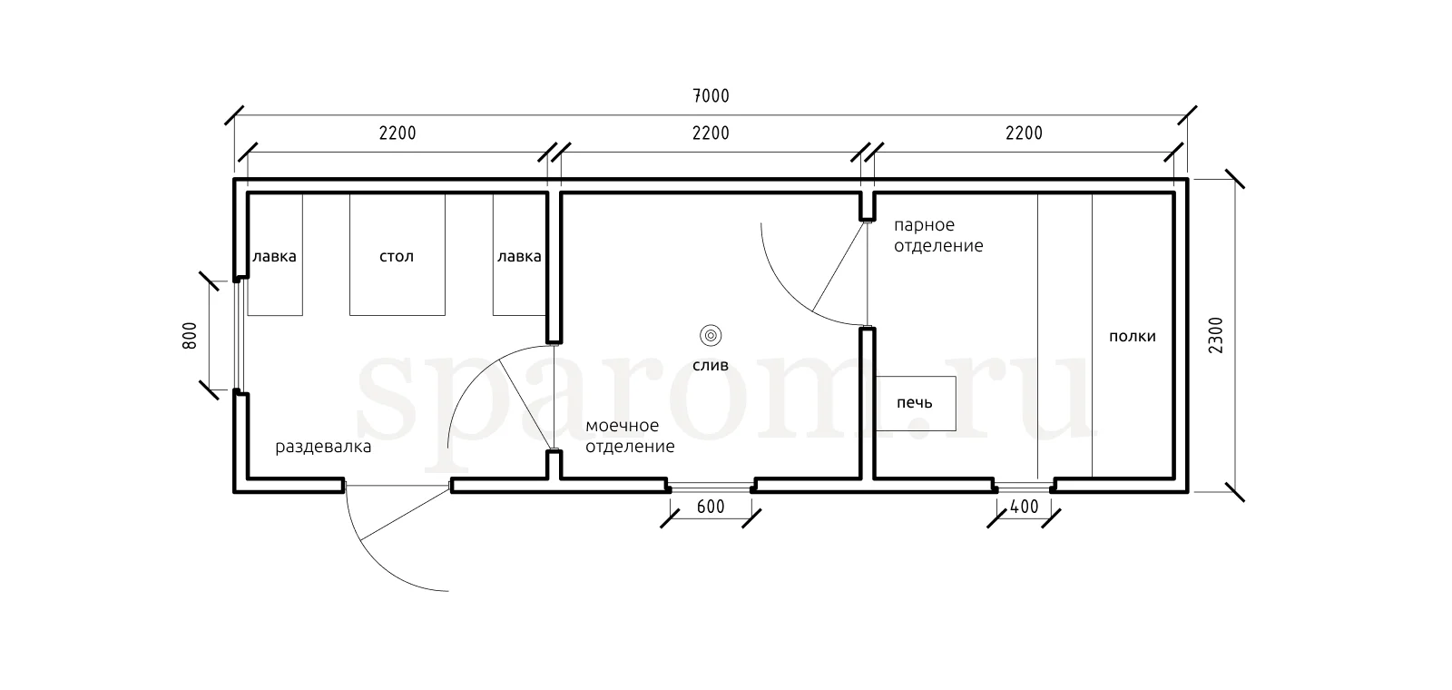 Планировка №4