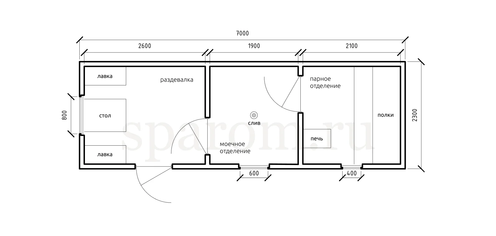 Планировка №5