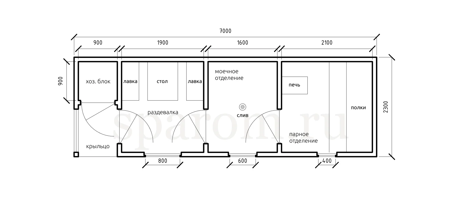 Планировка №6