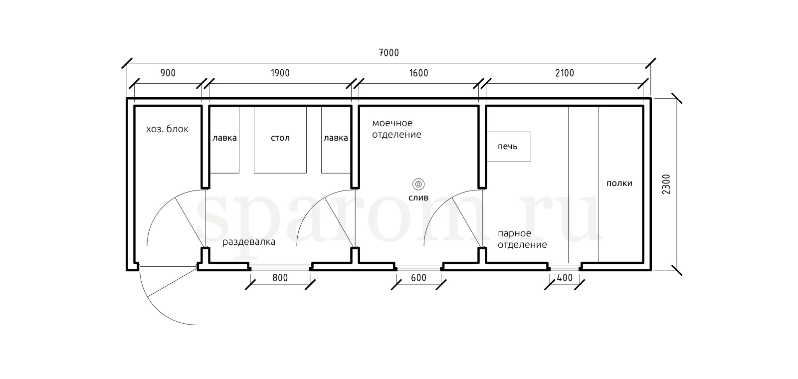 Планировка №7