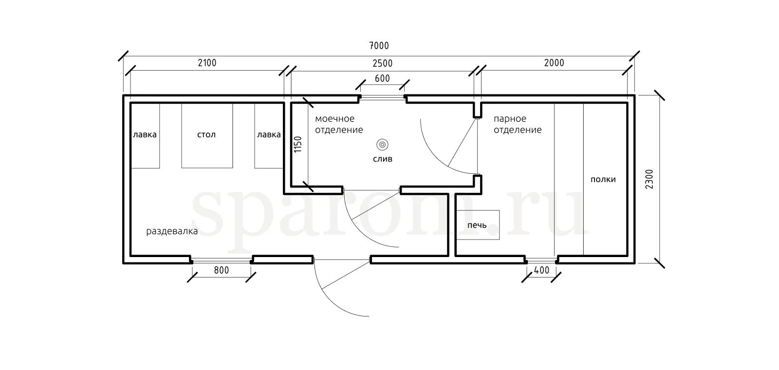 Планировка №8