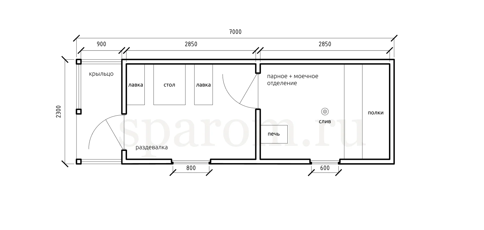 Планировка №2