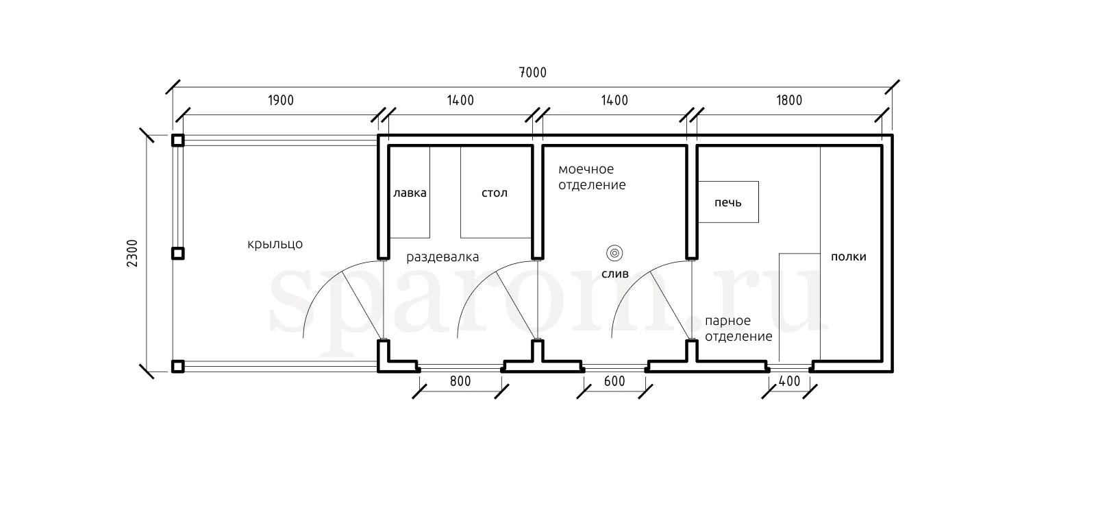 Планировка №4