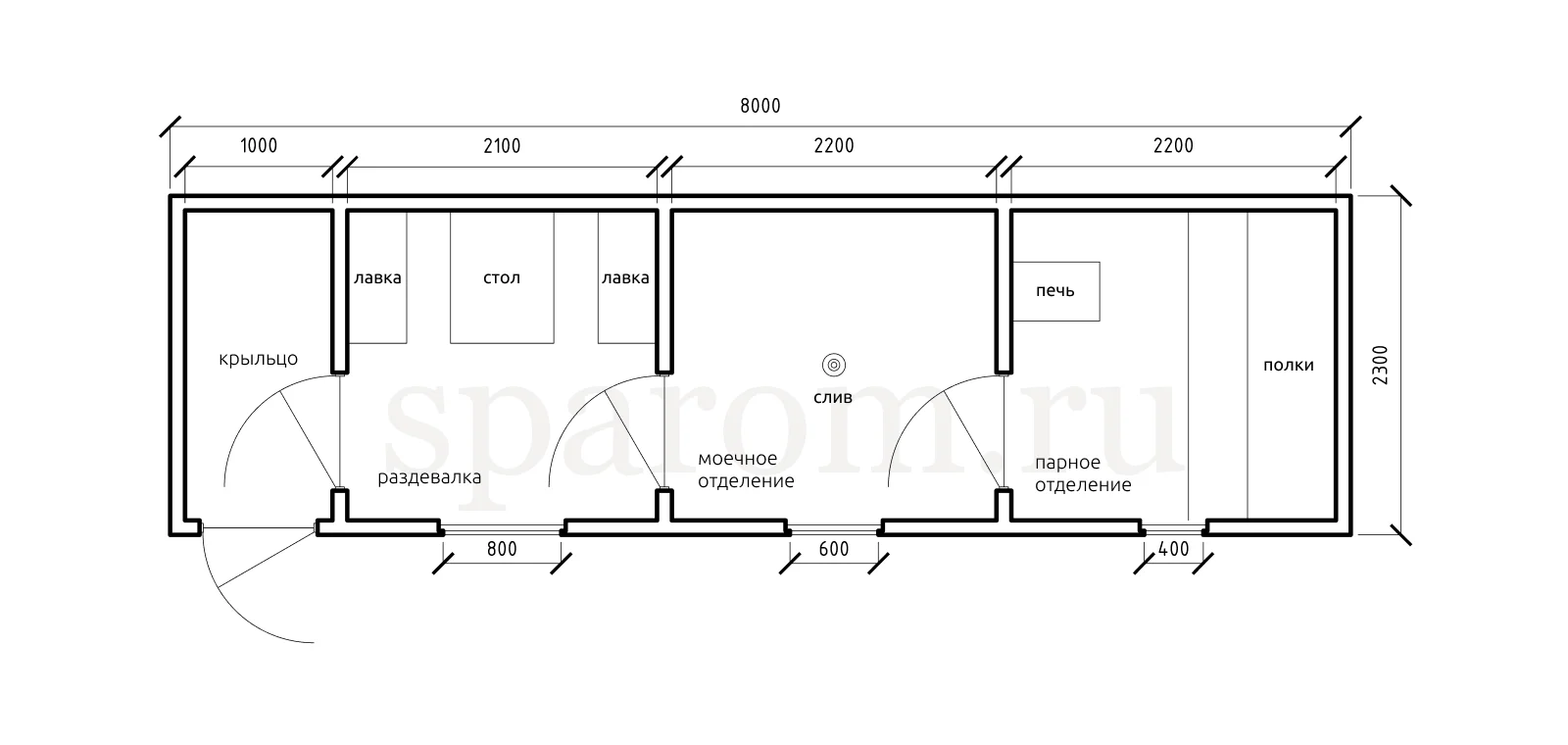 Планировка №2