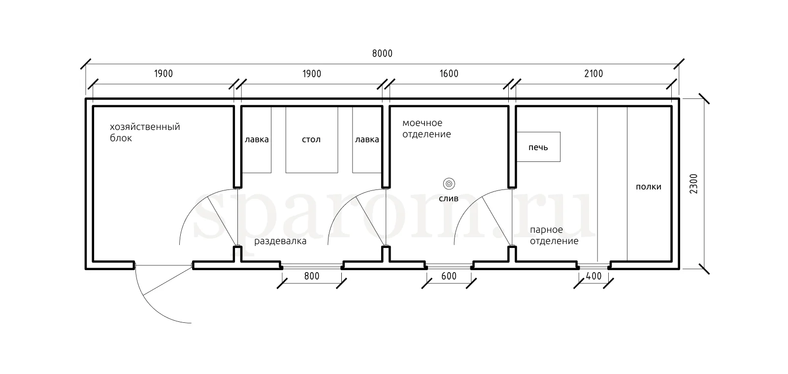 Планировка №3