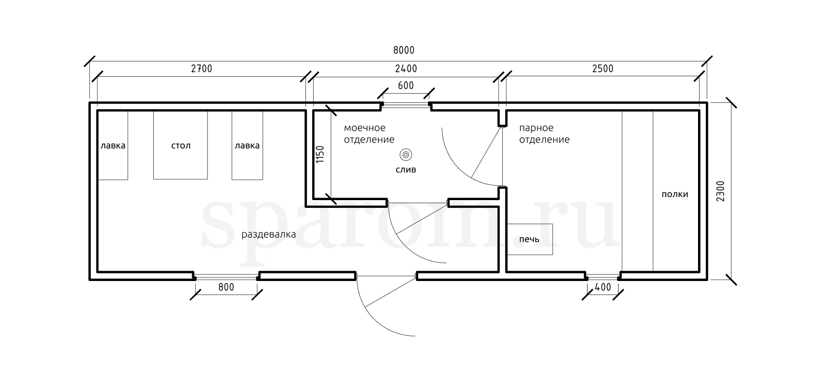 Планировка №4