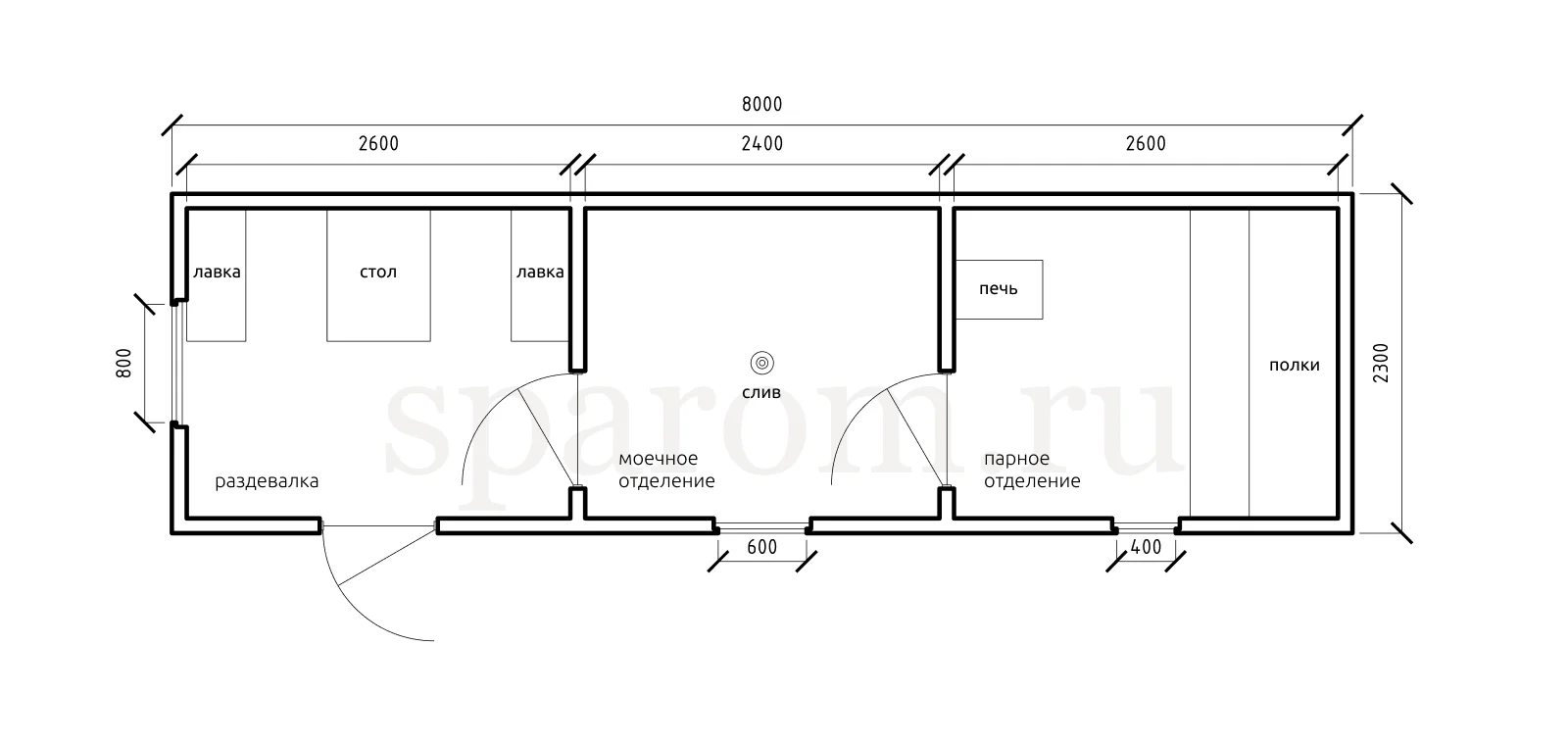 Планировка №5