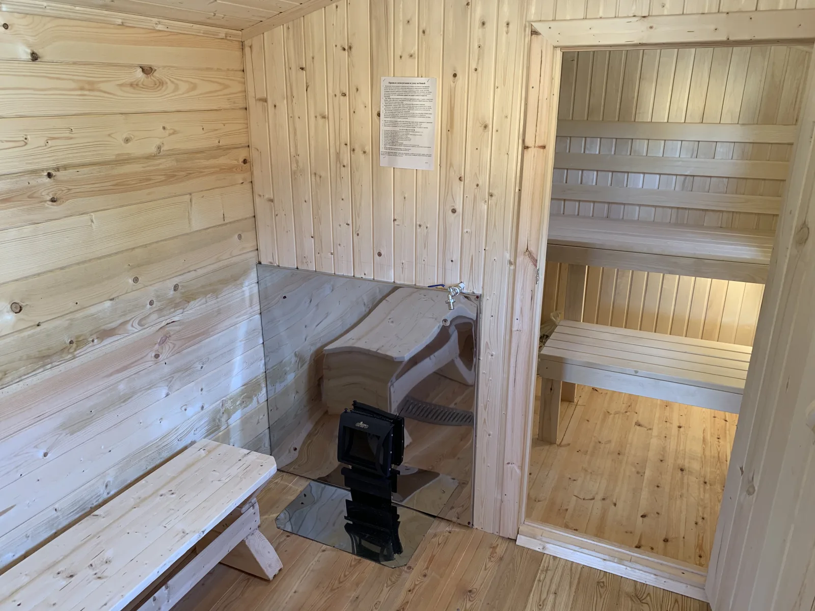 Баня 2,3×6 — фото 6