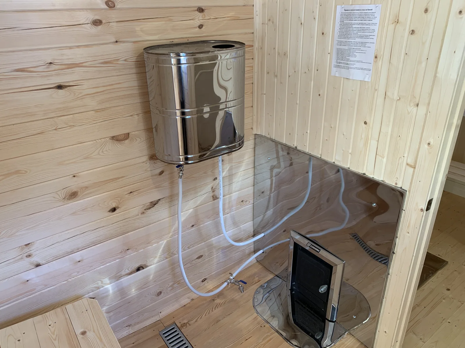 Баня 2,3×7 с крыльцом — фото 6